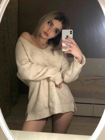 Мария Карие глаза фото 3