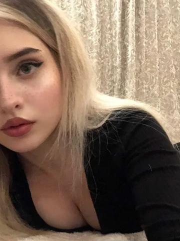 Ирина Наслаждение фото 2